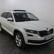 Skoda Kodiaq 2017