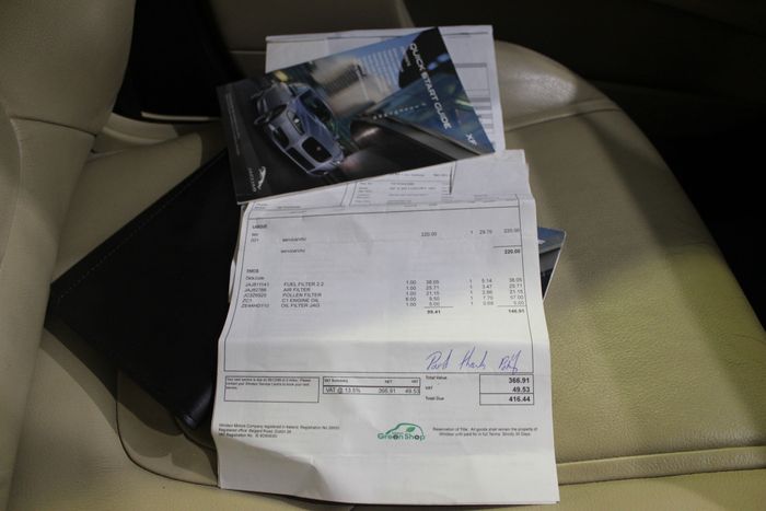 Jaguar XF 2015