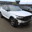 Volvo XC40 2021