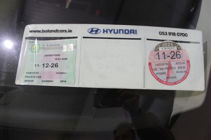 Nissan QASHQAI 2014