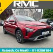 Hyundai Bayon 2022