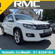 Volkswagen Tiguan 2016