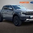 Ford Ranger 2023