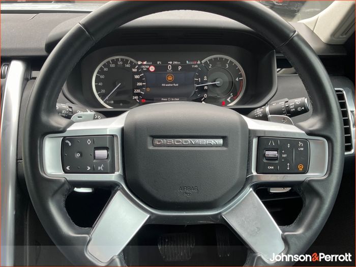Land Rover Discovery 2023