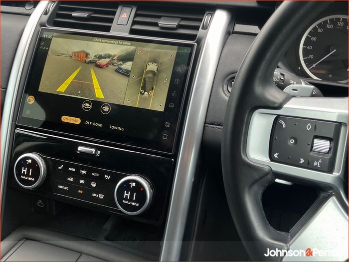 Land Rover Discovery 2023