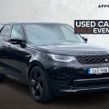 Land Rover Discovery 2023