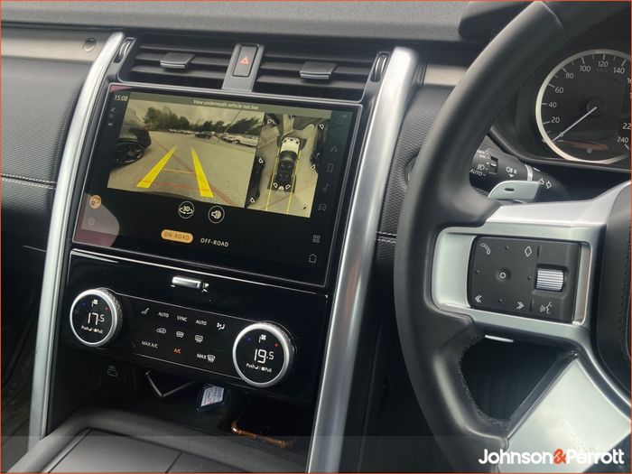 Land Rover Discovery 2023