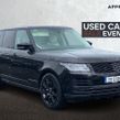 Land Rover Range Rover 2021