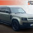 Land Rover Defender 2023