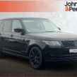 Land Rover Range Rover 2021