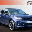 Land Rover Discovery Sport 2022