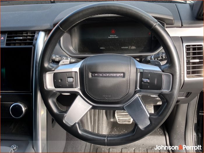 Land Rover Discovery 2023