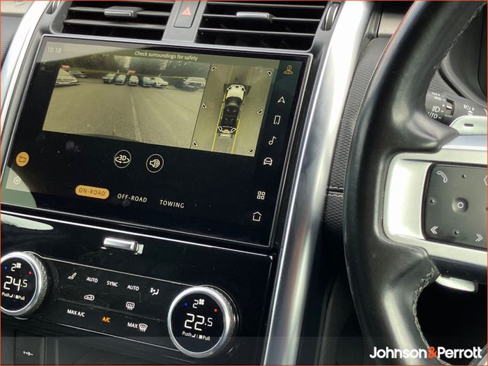 Land Rover Discovery 2023