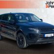 Land Rover Range Rover Evoque 2024