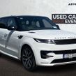 Land Rover Range Rover Sport 2023