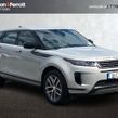 Land Rover Range Rover Evoque 2026