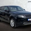 Land Rover Range Rover Evoque 2026
