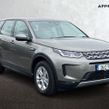 Land Rover Discovery Sport 2021