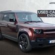 Land Rover Defender 2025