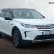 Land Rover Discovery Sport 2021