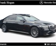 Mercedes-Benz S-Class 2026