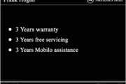 Mercedes-Benz GLB- Class 2026