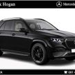 Mercedes-Benz GLE-Class 2027