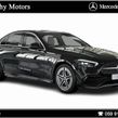 Mercedes-Benz C-Class 2026