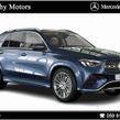 Mercedes-Benz GLE-Class 2026