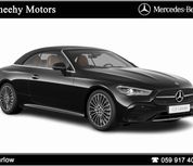 Mercedes-Benz CLE-Class 2025