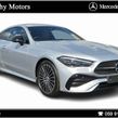 Mercedes-Benz CLE-Class 2026