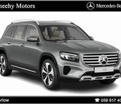 Mercedes-Benz GLB- Class 2026