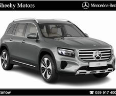 Mercedes-Benz GLB- Class 2026