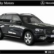 Mercedes-Benz GLB- Class 2026