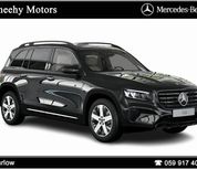 Mercedes-Benz GLB- Class 2026