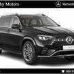 Mercedes-Benz GLE-Class 2026