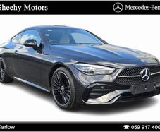 Mercedes-Benz CLE-Class 2026