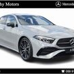 Mercedes-Benz A-Class 2026