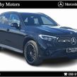 Mercedes-Benz GLC-Class 2025