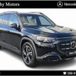 Mercedes-Benz GLB- Class 2026