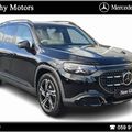 Mercedes-Benz GLB- Class 2026