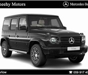 Mercedes-Benz G-Class 2027