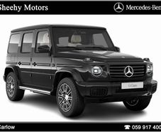 Mercedes-Benz G-Class 2027
