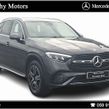 Mercedes-Benz GLC-Class 2026
