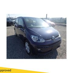 Volkswagen Up! 2017