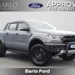 Ford Ranger 2023