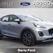 Ford Puma 2023