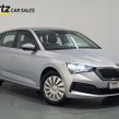 Skoda Scala 2024
