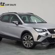 SEAT Arona 2024