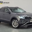 Volkswagen T-Roc 2024